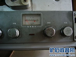 触摸屏模块与工控机融合 从阻抗电桥到碳精话筒的技术跨越