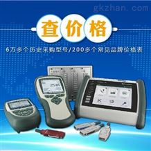 智能制造时代 工控机的应用与选型指南